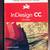 InDesign CC: Visual QuickStart Guide 2014 1 thumbnail