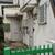 Shared House Private Lodging –or Office, Classroom/ Storage 8 thumbnail