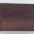 Tokebox Wood AZ Red Sweetleaf 100% Artisan Handmade Stash Box w/Lock 6 thumbnail