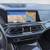 2021 BMW X5 Electric sDrive40i SUV 9 thumbnail