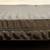 Canoe Bench Seat Pad NEW 3 thumbnail