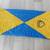 Blue/Yellow Polyester Quilted Zipper Youth Soccer Sleeping Bag w/Back 7 thumbnail