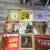 Vintage Vinyl Records 50-80's R&B Jazz Blues 2 thumbnail