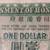 Vintage 1959 Hong Kong $1 Banknote-Rare Low Serial #000448 3 thumbnail
