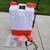 PetraTools HD4000 Battery Powered Backpack Sprayer – 4 Gallon 2 thumbnail