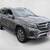 2019 Mercedes-Benz GLS GLS 450 Call (669) 200-6523 3 thumbnail