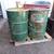 55 Gallon Open Top Steel Barrels/ Drums 4 thumbnail