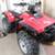 Honda Fourtrax TRX 250 ATV manufactured by Honda 1986 1 thumbnail