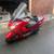 2016 Honda Forza 300 cc 5 thumbnail