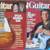 Guitar Player Magazine 12 backissues 1985 - Hedges, Beck, 'bursts 3 thumbnail