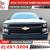 2015 Chevrolet Chevy Silverado 1500 Reg Cab 1330 in Work Truck for onl 2 thumbnail