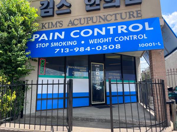 Acupuncture, wellness clinic 26yrs established 1