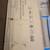 Hood Insert GE 30” Smart Designer w/ Dimmable LED Lighting Brand New 1 thumbnail