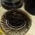 20pcs France Veroco amber brown glass dinnerware 1 thumbnail