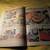 AQUAMAN # 24 * 1966 * Aqualad! * Mera! * DC Comics *  $24.00 Shipped! 6 thumbnail