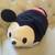 Plush toys for kids 2 thumbnail