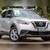 2020 Nissan Kicks S 4dr Crossover 11 thumbnail