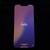 iPhone 13 Pro Max 1 thumbnail