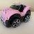 V-Tech Bear LapTop, Fisher-Price Tea pot, Musical Lamp, Surfing Jeep.. 9 thumbnail
