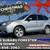 2016 Subaru Forrester 2 thumbnail