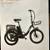 3-Wheel Electric Bike 1 thumbnail