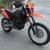 KTM 640 Adventure LC-4 Dual Sport 1 thumbnail