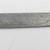 1930's San Francisco Bay Bridge Letter Opener -  SF Bay Bridge Cable 12 thumbnail