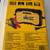dewalt battery charger 1 thumbnail
