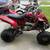 ATV.   Yamaha 1 thumbnail