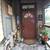 Amazing Home 2 Share - Spirit Rock/Treehouse Energy 2 thumbnail