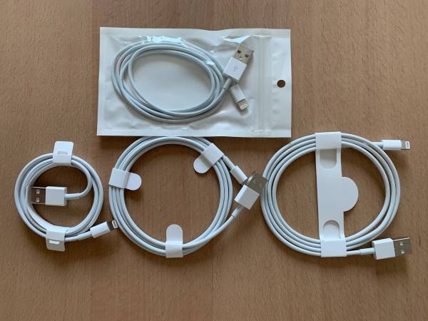 Apple Lightning to USB cable (1m) - new 1