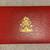 Rare 1984 Commonwealth of The Bahamas Proof Coin Set 12 thumbnail