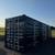 High-Quality Shipping Containers - Single Trip, Ready for Immediate Us 2 thumbnail