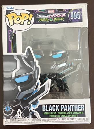 FUNKO POP BOBBLE HEAD BLACK PANTHER 1