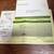 GreenTech Professional Grade Air Purifier 5 thumbnail