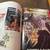 Infinite Worlds:  Sci-Fi Art book 11 thumbnail