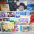 Vintage collectibles Half Off 50% Sale 3 thumbnail