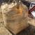 Sawdust 1 thumbnail