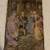 Antiques 10 thumbnail