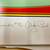 Original Clayton Pond Snowmobile serigraph 2 thumbnail
