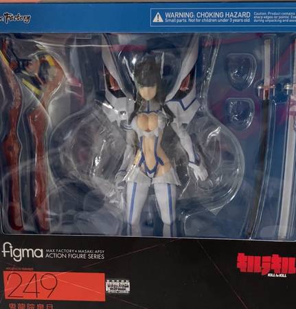 Max Factory figma 249 Kiryuin Satsuki Kill la Kill Action Figure 1