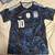Used (Good condition) Argentina Messi Jessey 1 thumbnail