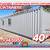 20 40 ft Cargo Container Storage Reefer Shipping Shed Sheds Containers 15 thumbnail
