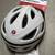 helmet: white SCHWINN Pathway- adult 14+ 1 thumbnail