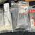 Craftsman Reciprocating Saw Plus More Tools 10 thumbnail