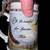Vintage Beer Stein Lot 4 thumbnail