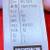 DECATHLON BICYCLE TRIBAN RC100 SPORT CYCLING SHORTS BIB STYLE 8 thumbnail