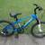 20" Diamondback Octane Mountain Bike 1 thumbnail