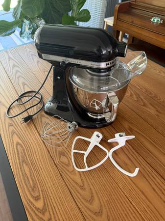 KitchenAid Mixer | Artisan Series | 5 Quarts 1