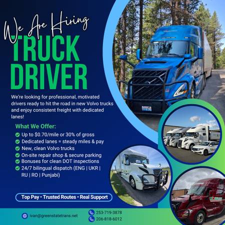 NOW HIRING CDL CLASS A DRIVERS! 1